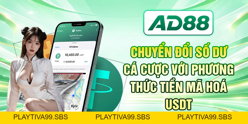 AD88 Footer Component (Light Mode) - PLAYTIVA99
