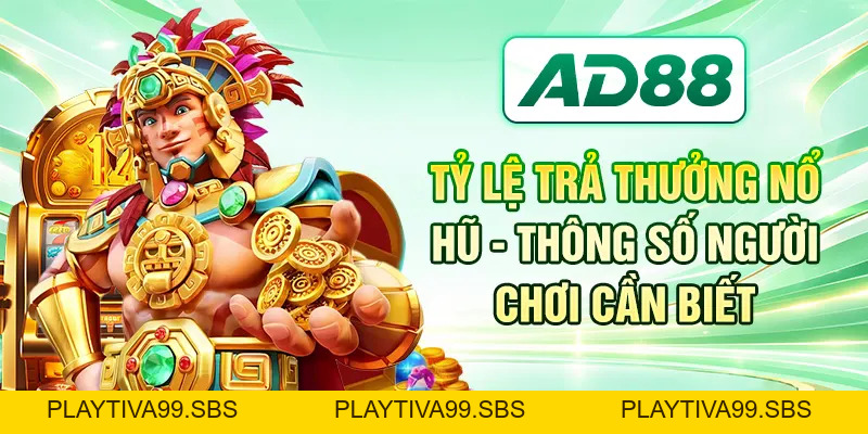 AD88 Footer Component (Light Mode) - PLAYTIVA99